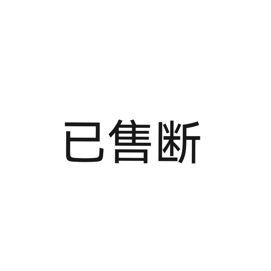 【Free】"消逝" emotional piano type beat