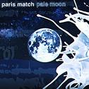PALE MOON专辑