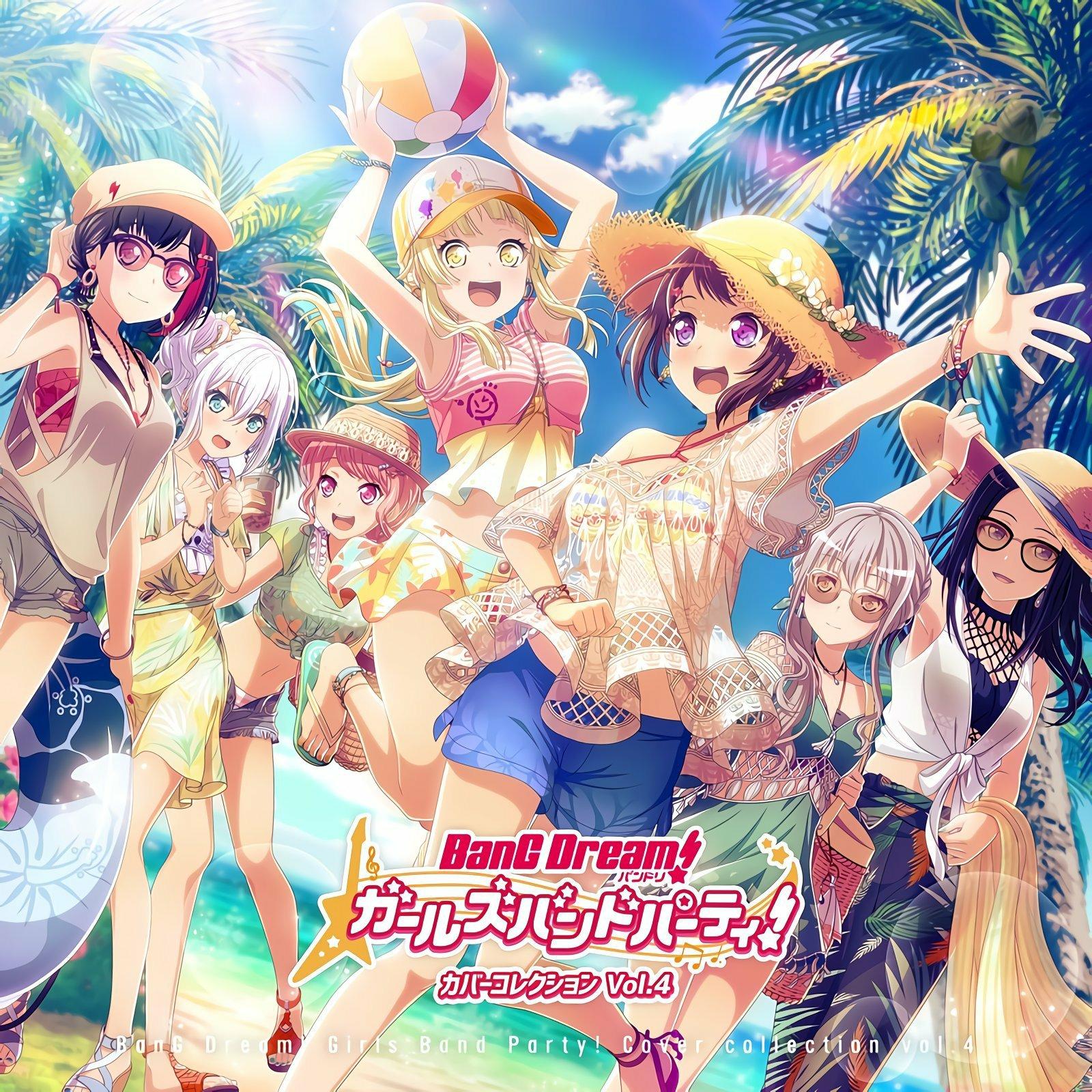 BanG Dream日服歌曲合集