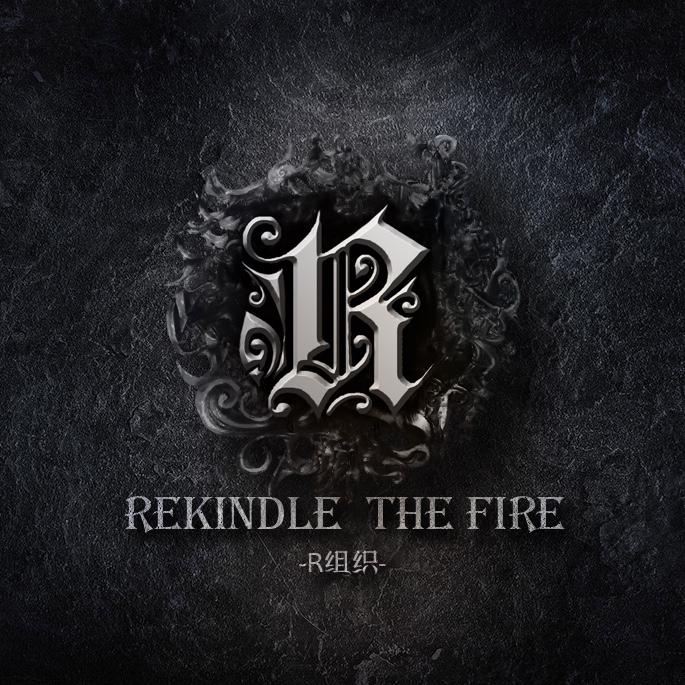 Rekindle The Fire专辑