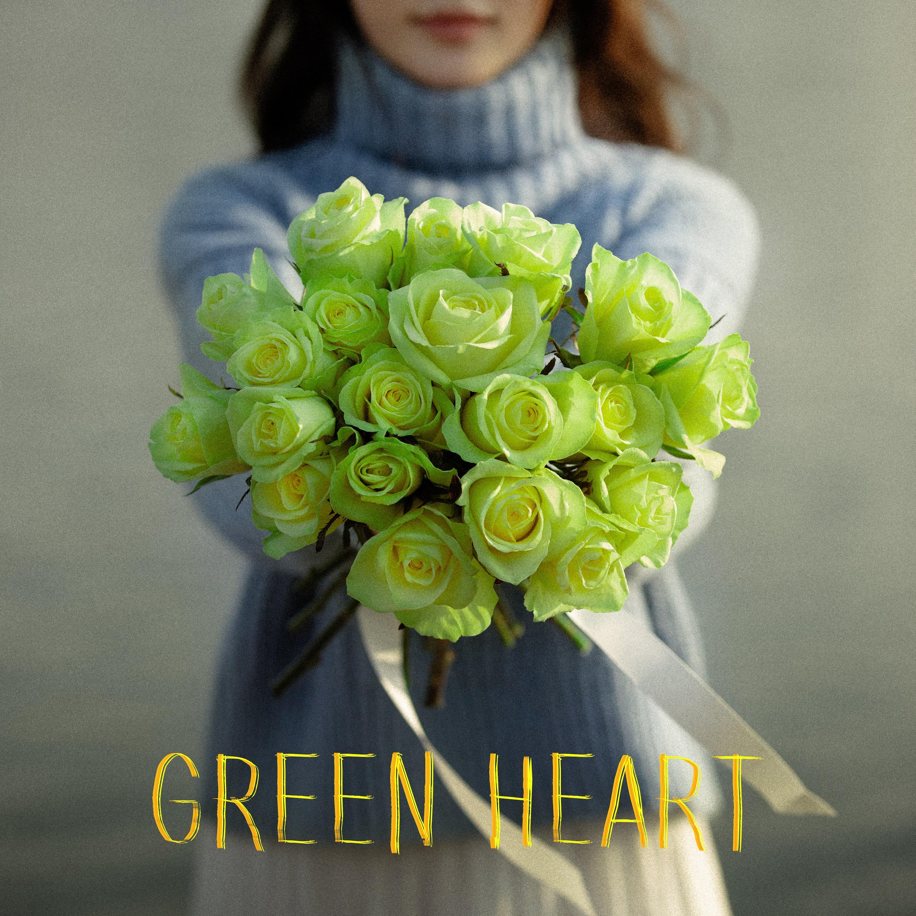 Green Heart