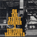 ON THE STREET CORNER 3专辑