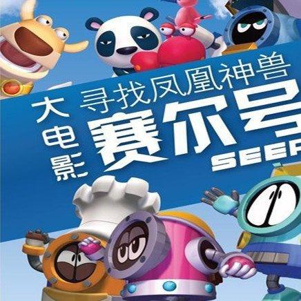童年经典动漫主题曲