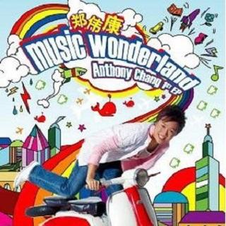 Music Wonderland