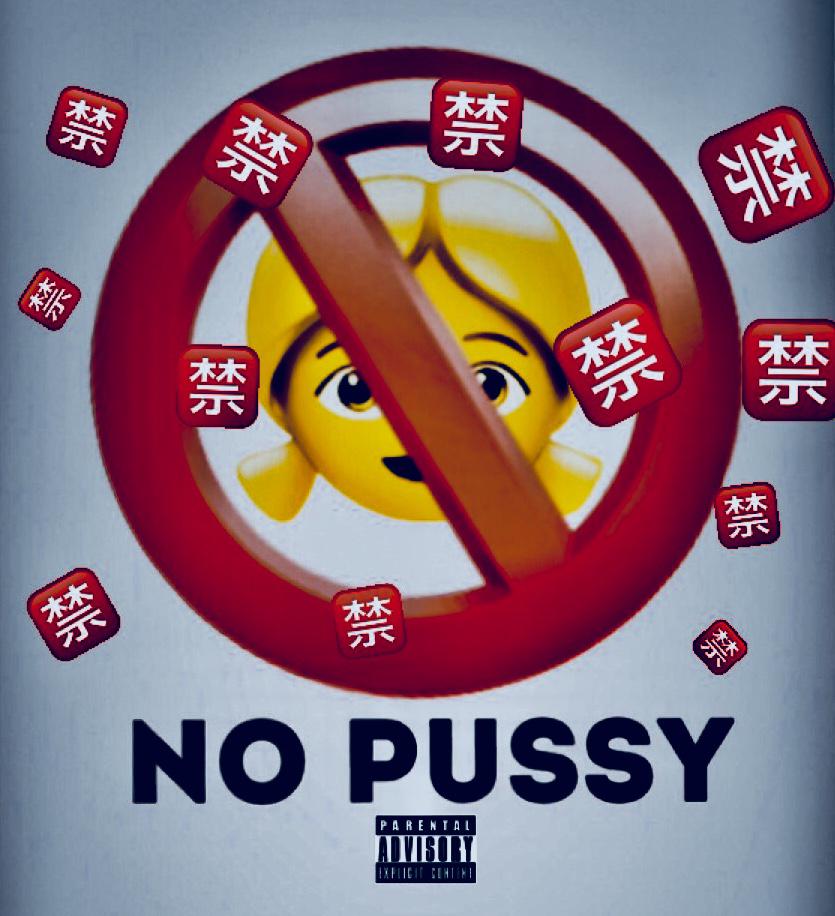 NO PU$$Y专辑