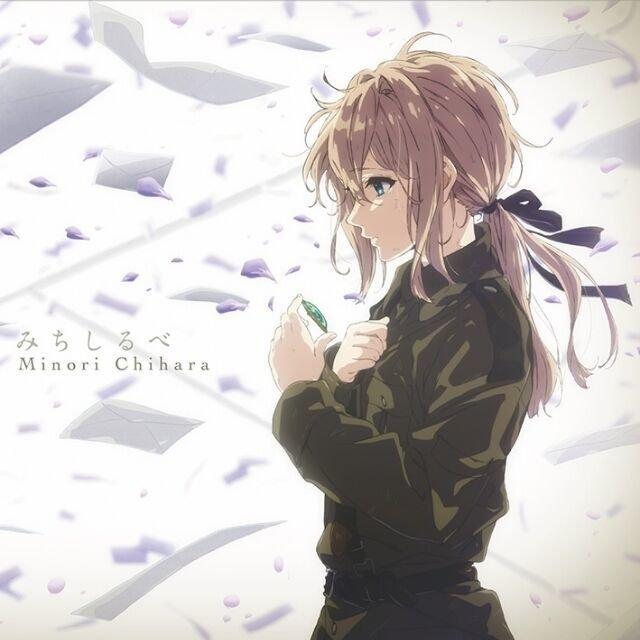 mitishirube0413的歌单