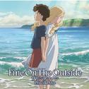 Fine On The Outside专辑