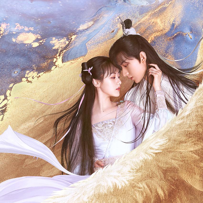 爱若琉璃