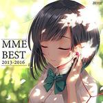 MME BEST 2013-2016专辑