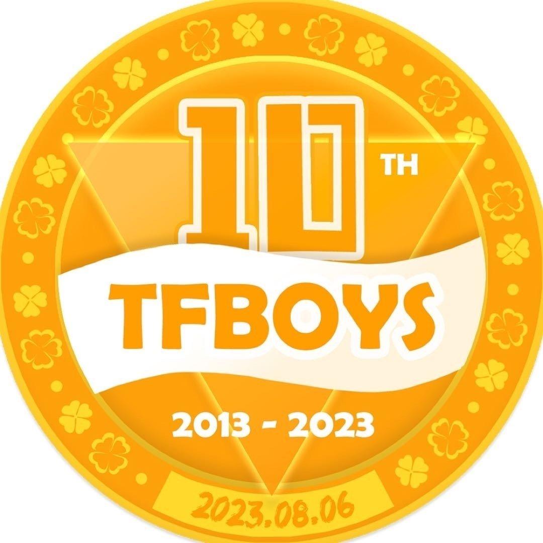 TFBOYS粉丝应援歌曲合集 | 在线播放 | 网易云音乐