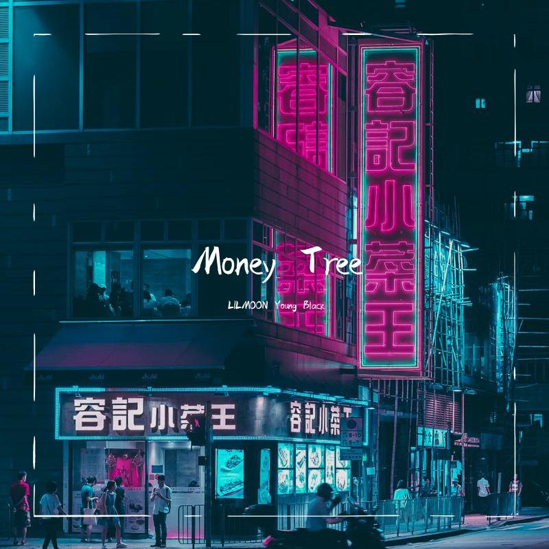 Money Tree专辑