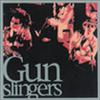 Gunslingers～LIVE BEST～专辑