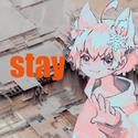 stay（吉他版）