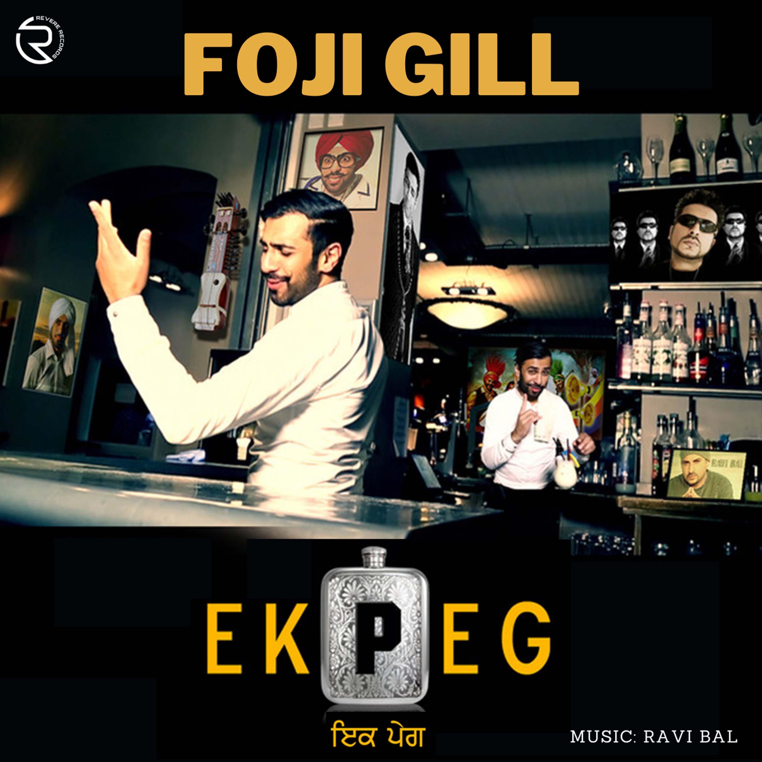 Ek Peg