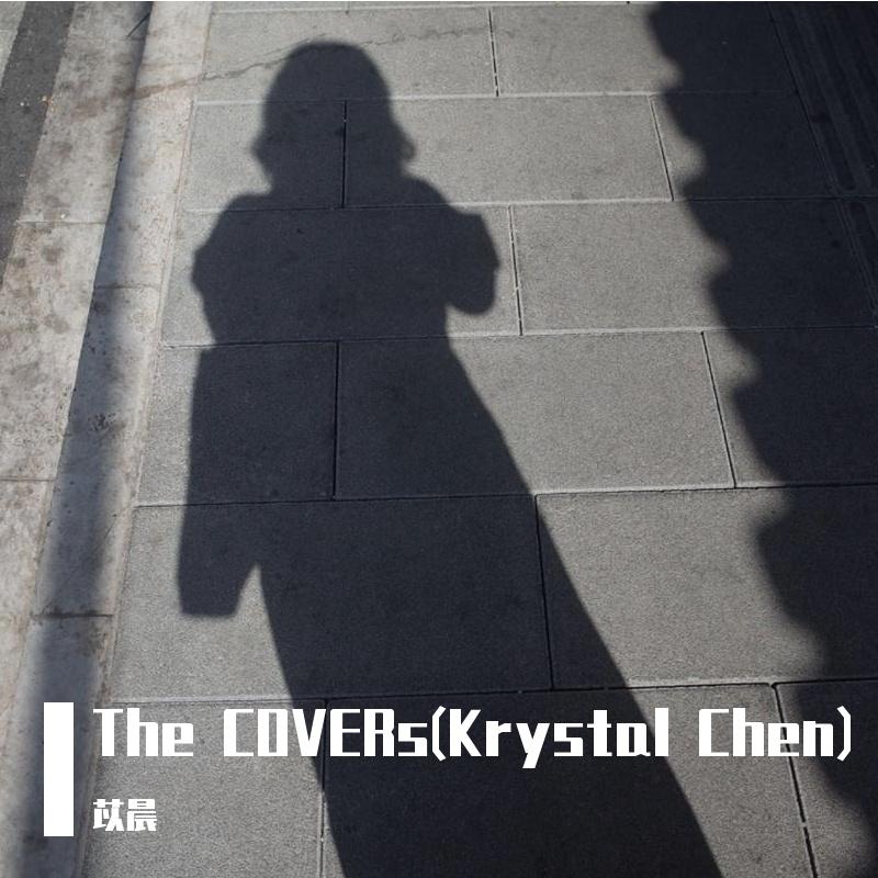 雨下一整晚(Guitar Live)