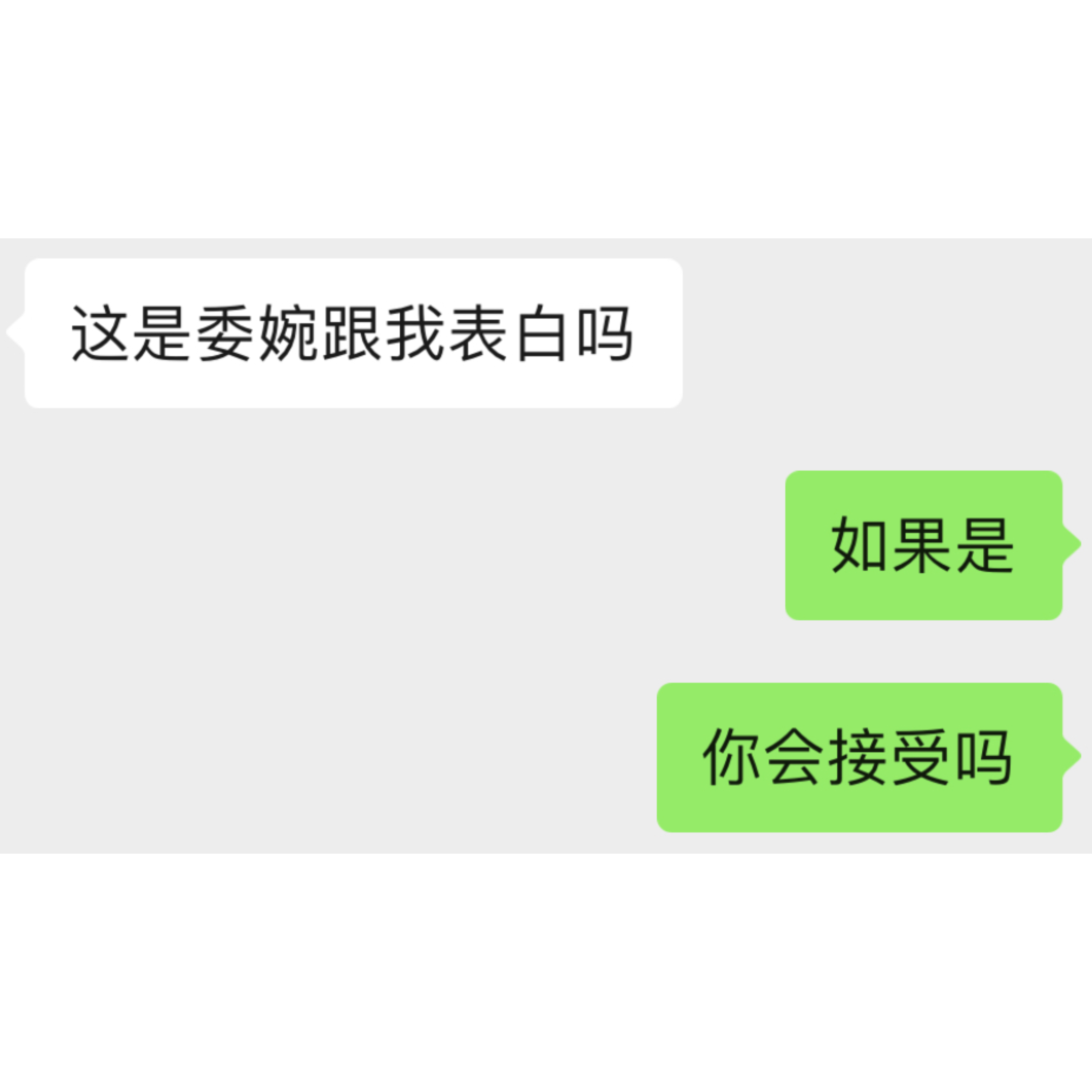 暗恋 （cover 沙一汀）（翻自 沙一汀EL）