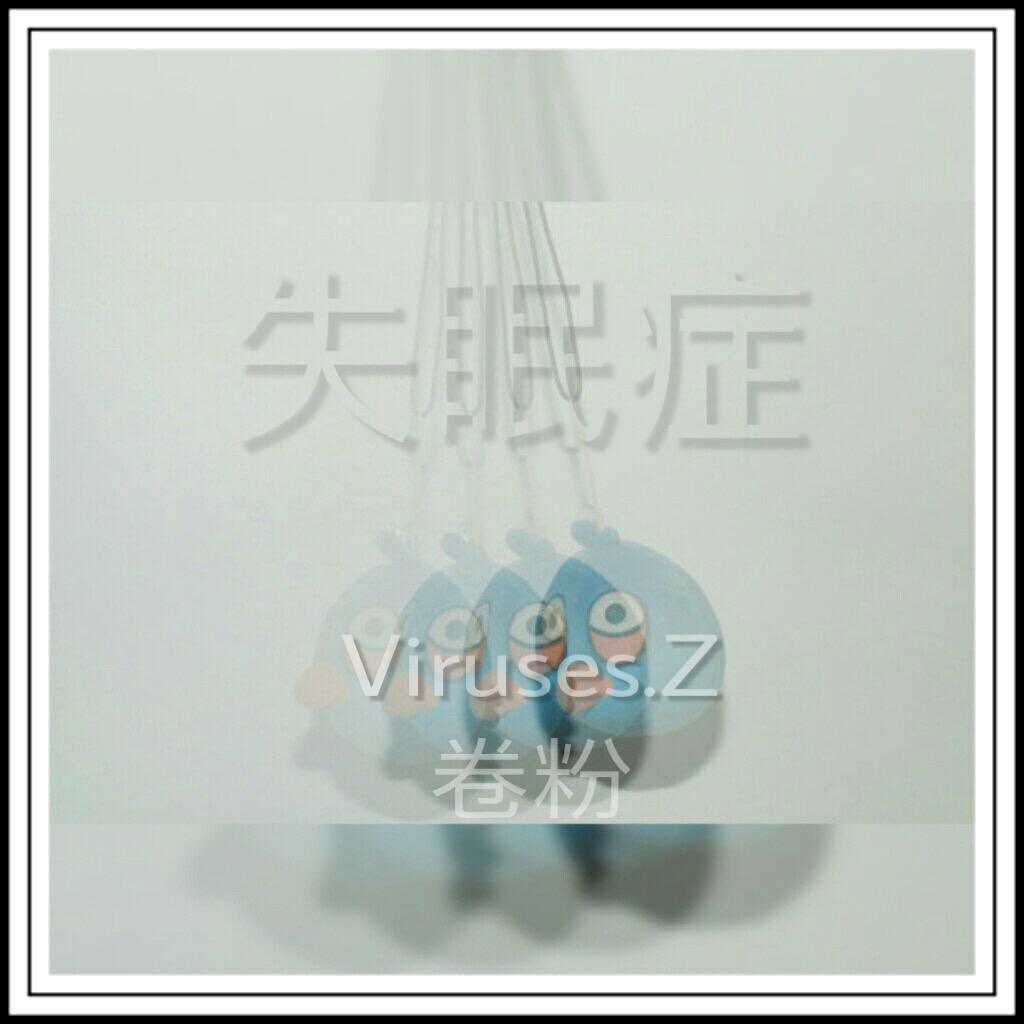 失眠症