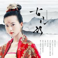 诉不尽的爱恋--曹雷(男声伴奏)