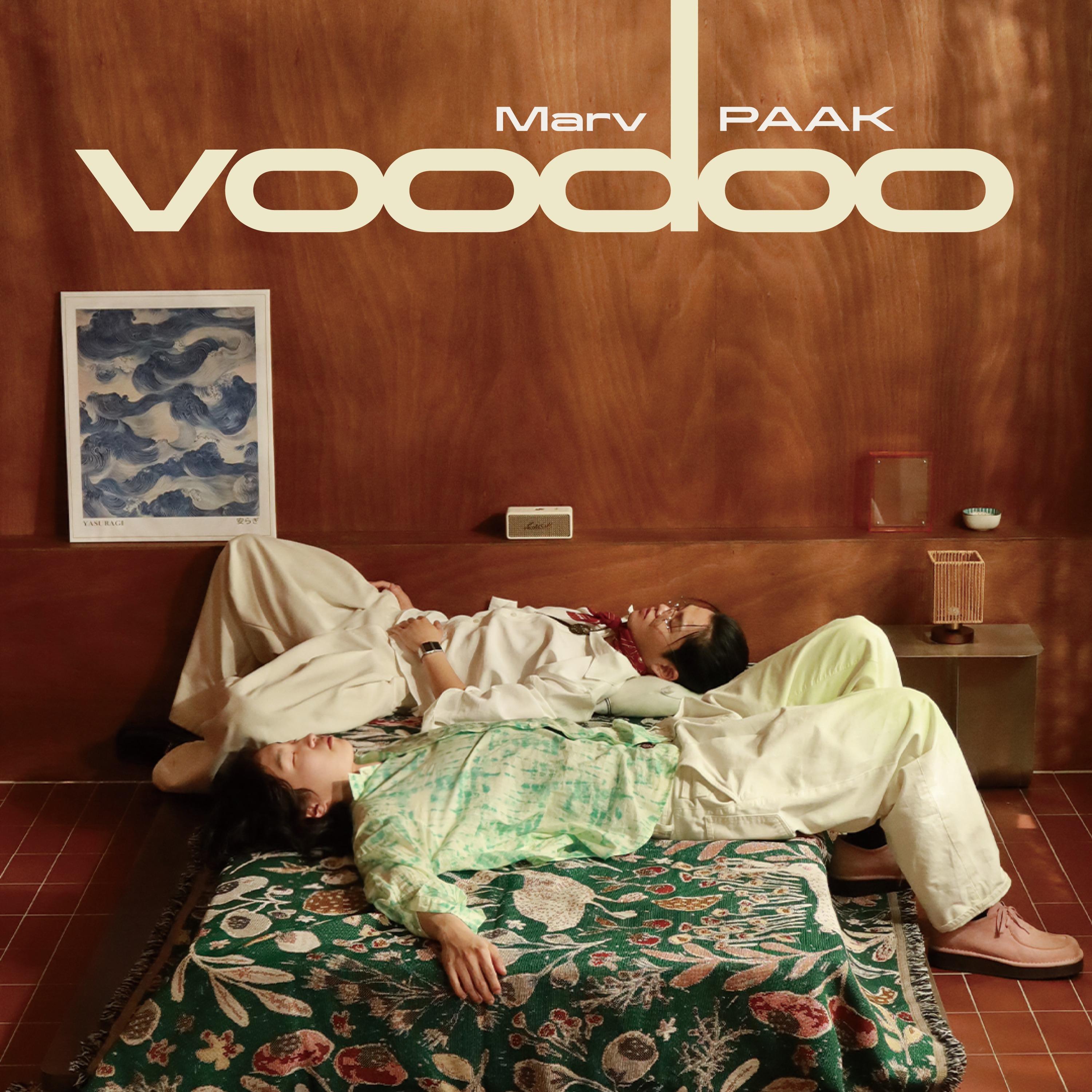 Voo Doo