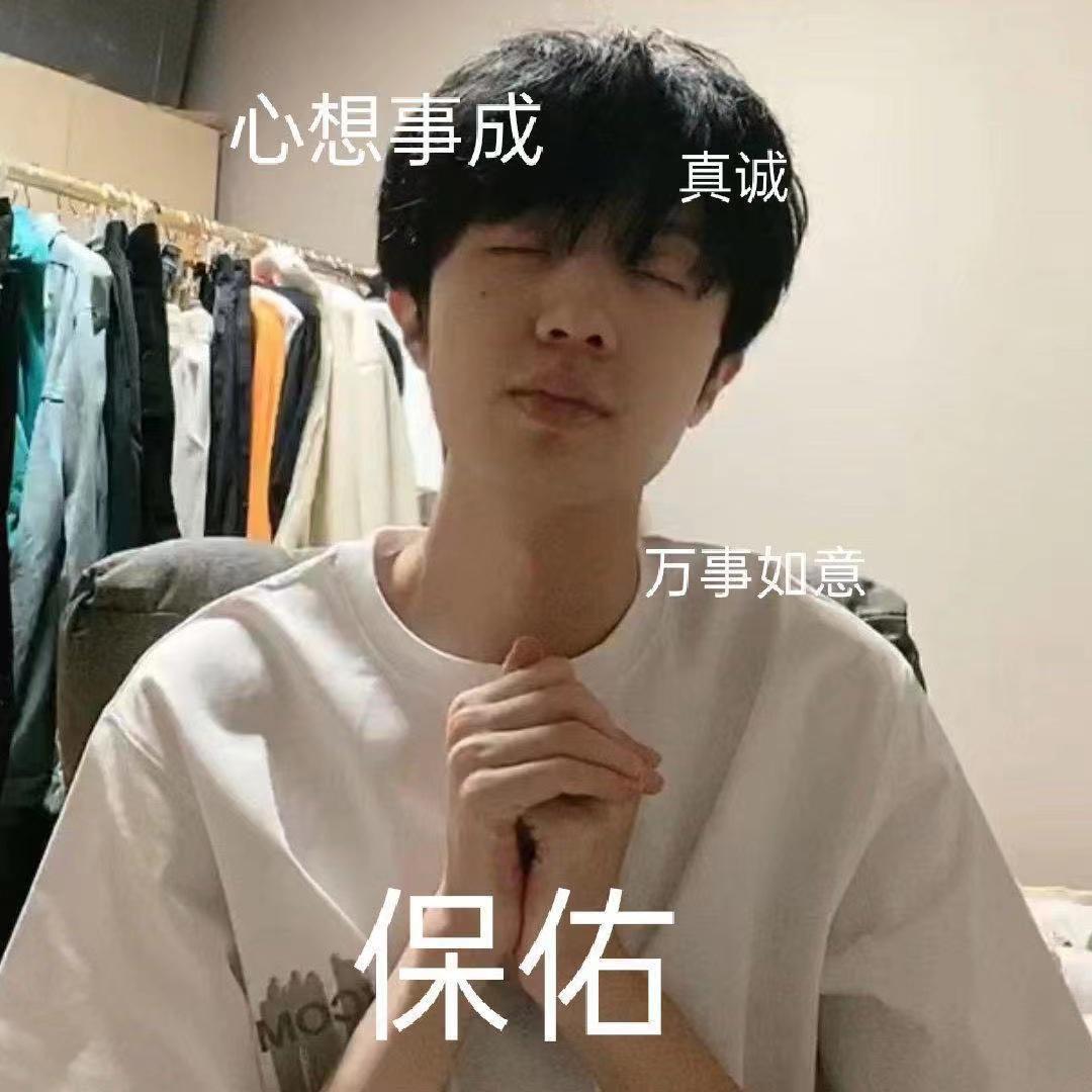 无题（翻自 姜云升）