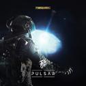 Pulsar