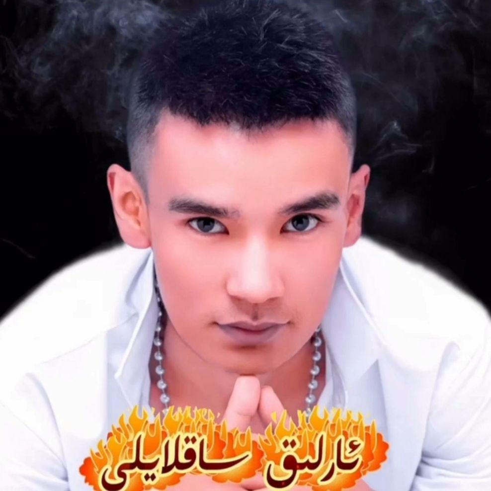 Arlik Saklayli（保持距离）