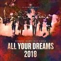 All Your Dreams 2018ver.（原唱：神话）专辑