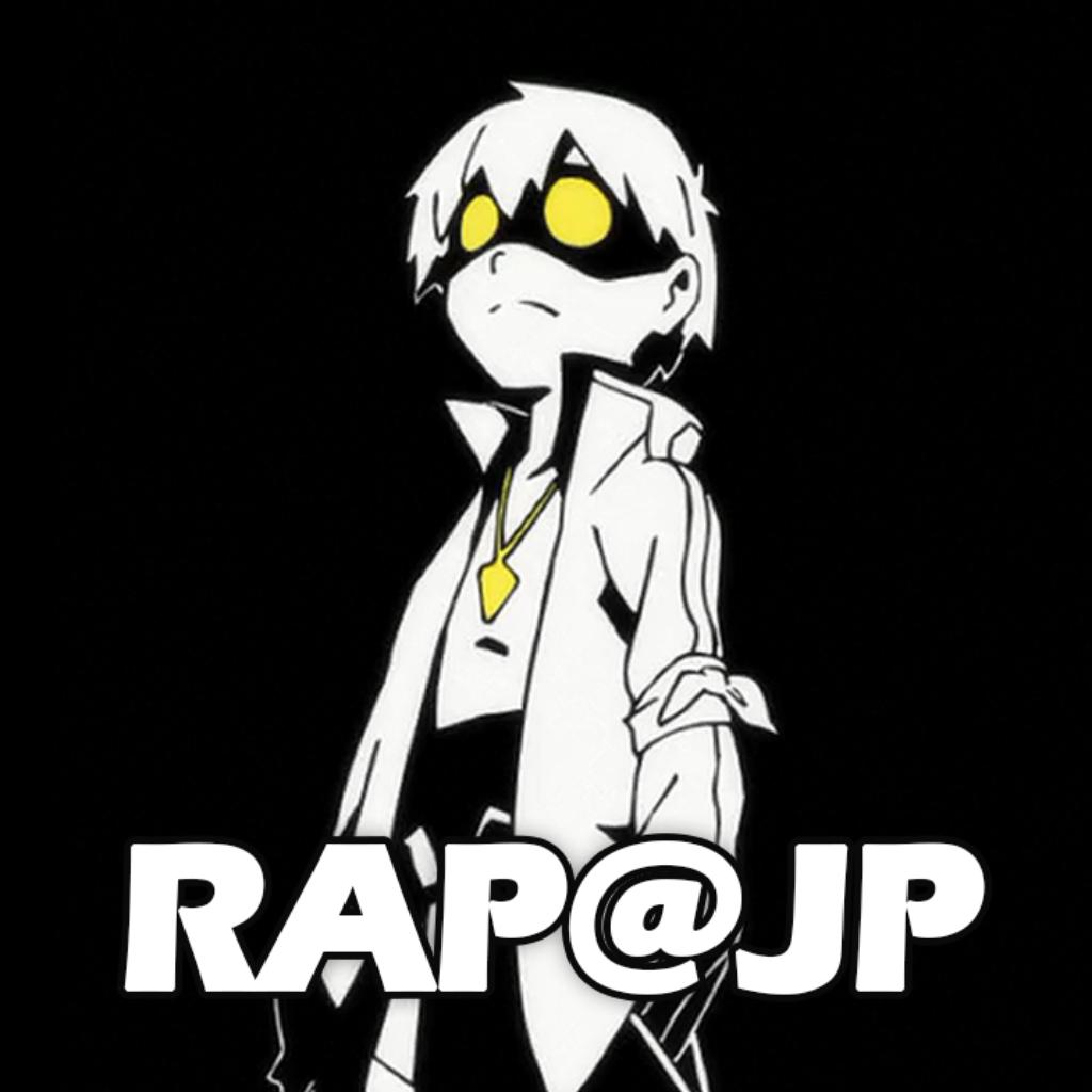 「日语Rap会中毒」 | 在线播放 | 网易云音乐