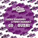 Go / Dubai (Remixes)专辑