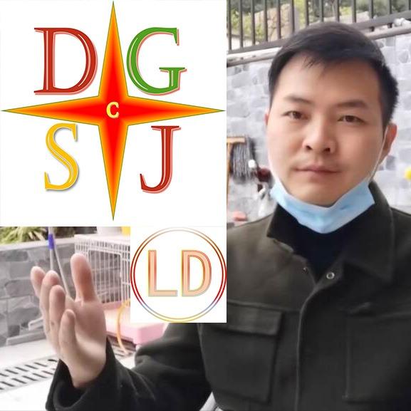 迪哥闯世界的BGM（最完整最准确） | 在线播放 | 网易云音乐