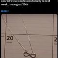 Sway slow