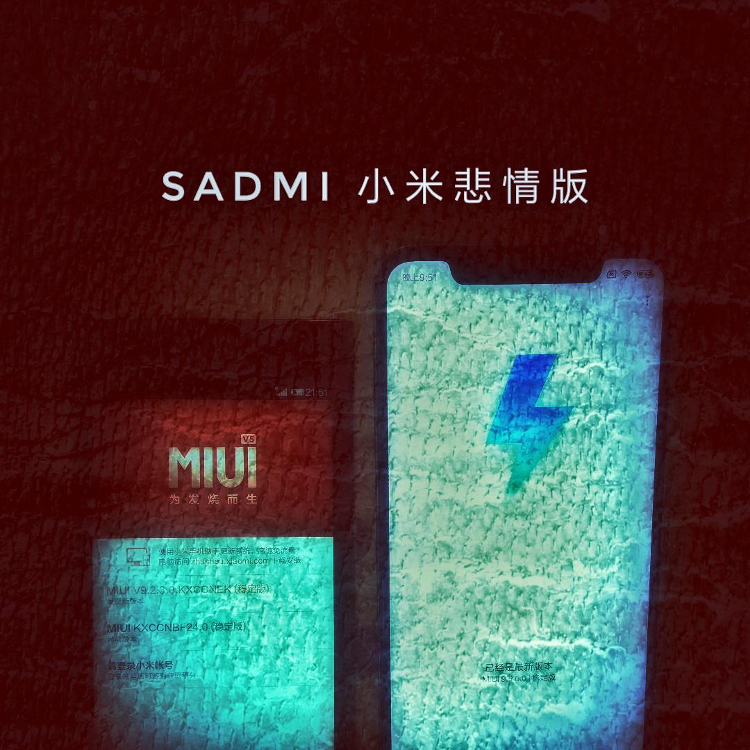 SadMI专辑