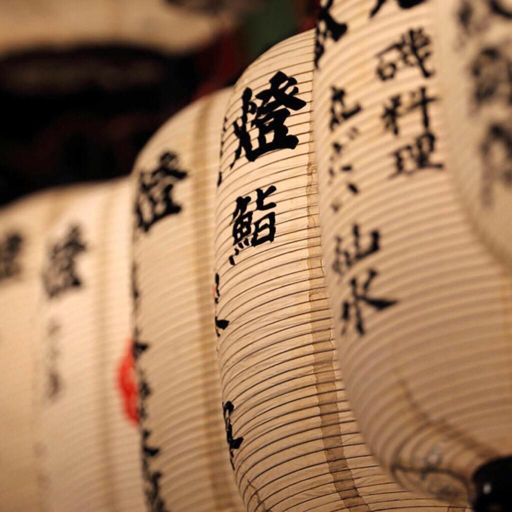 『日式纯音』樱花味的和风微醺