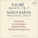 Fauré: Piano Quartet No. 1 - Saint-Saëns: Piano Trio No. 1专辑