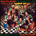 Pump It Up! feat. TAKUMA THE GREAT