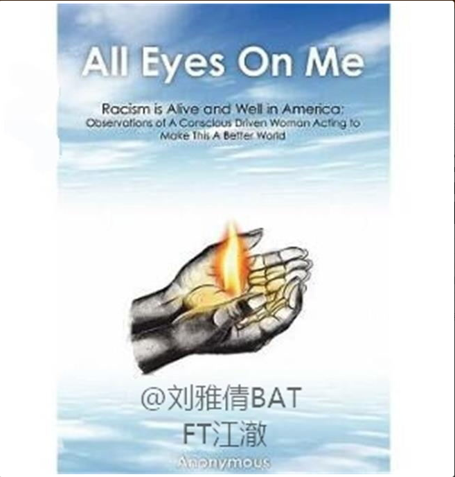 All  eyes  on me  Ft刘雅倩专辑