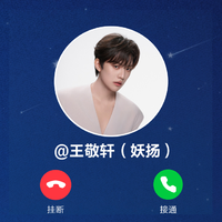 [DJ节目]网易云音乐的DJ节目 第175期