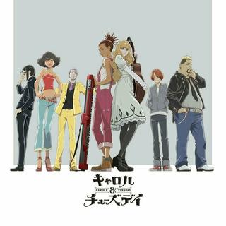 CAROLE & TUESDAY 卡罗拉与星期二