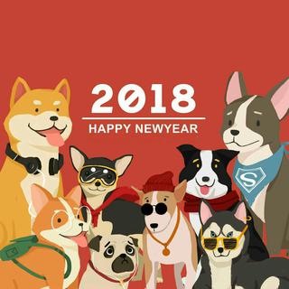 “狗”富贵，互相旺丨有份新春祝福，请笑纳