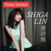 iTunes Session