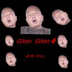 Giao Giao哥专辑