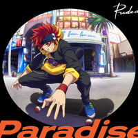 Paradise(Beyond录音室版)