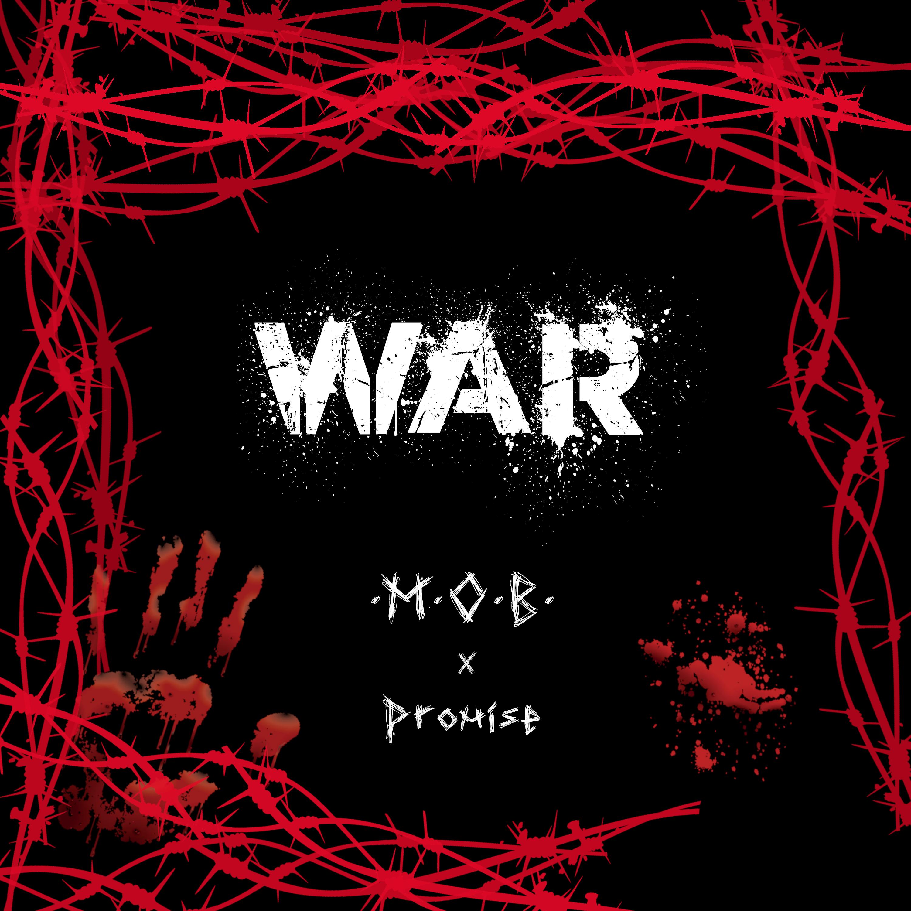 WAR