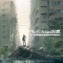 NieR:Automata Arranged & Unreleased Tracks专辑