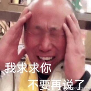 甜  出  糖  尿  病