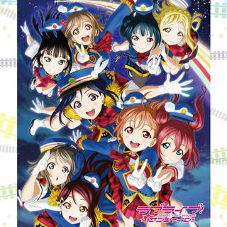 Aqours 2nd Live HAPPY PARTY TRAIN TOUR