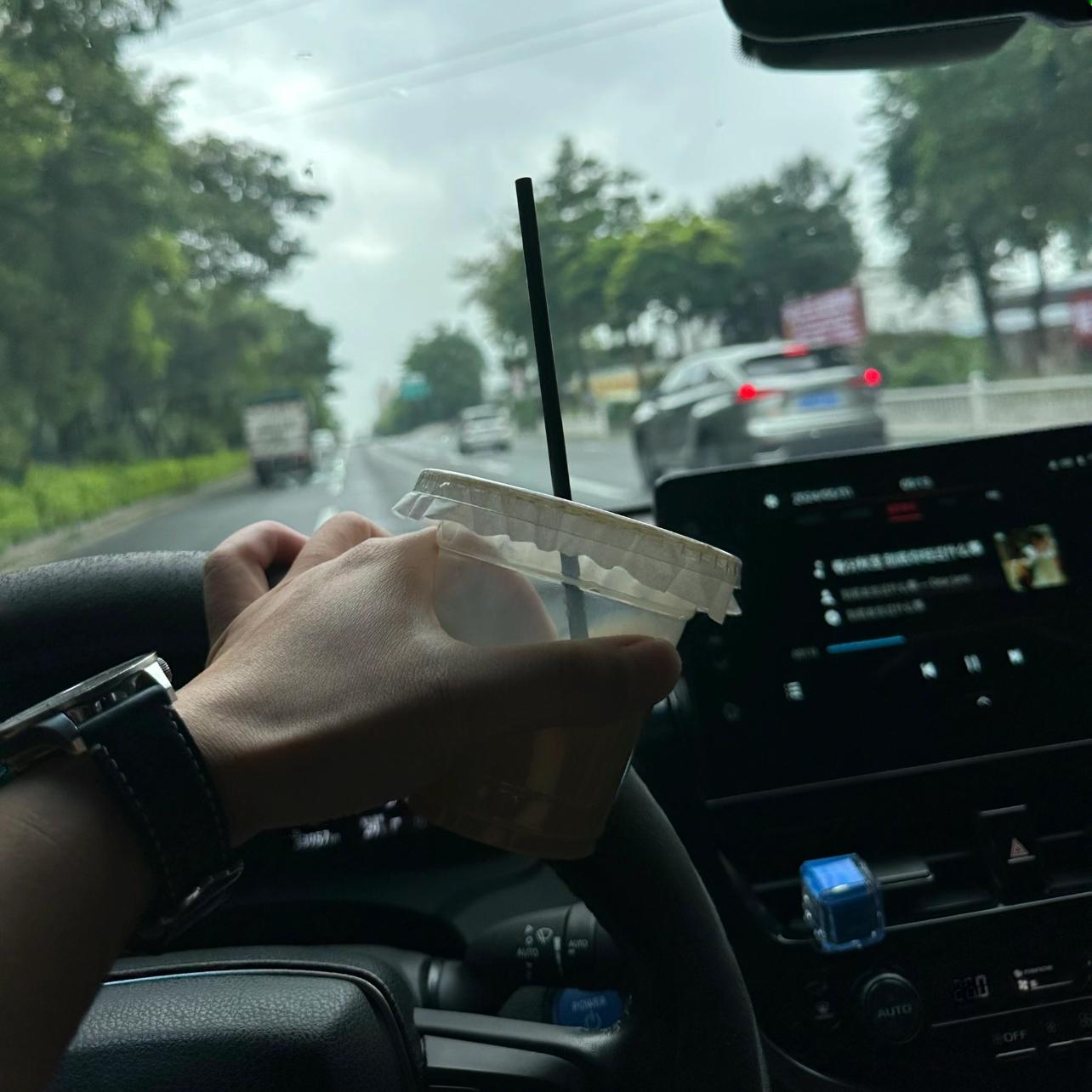 「高端」酒吧夜店流行早场单曲 | 在线播放 | 网易云音乐