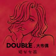 短发女孩
