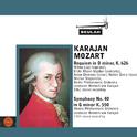 Karajan Conducts Mozart专辑