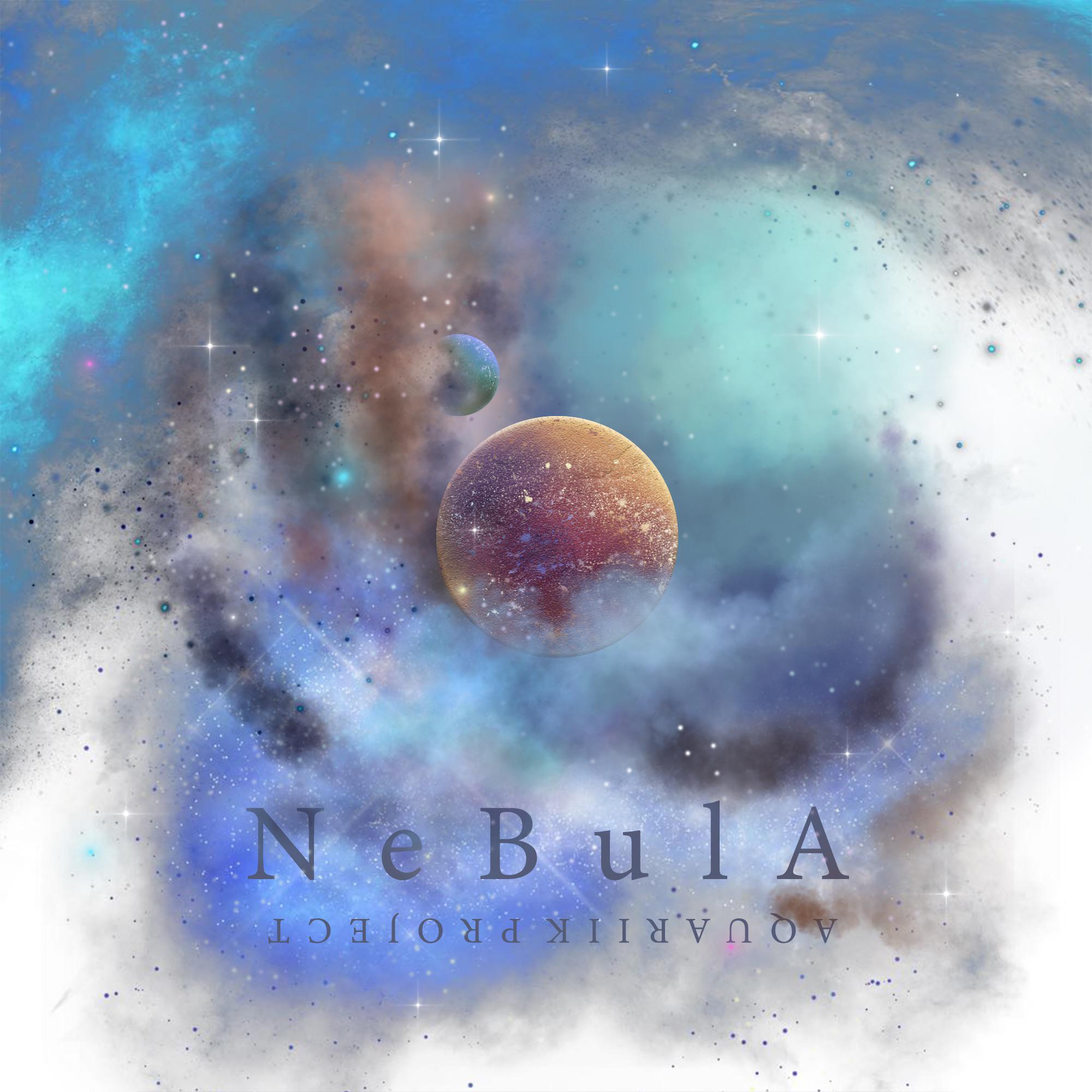 Nebula